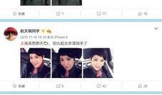 独家爆料官网 吃瓜搞笑视频 娱乐新闻名人,吃瓜搞笑视频揭秘名人生涯幕后趣事